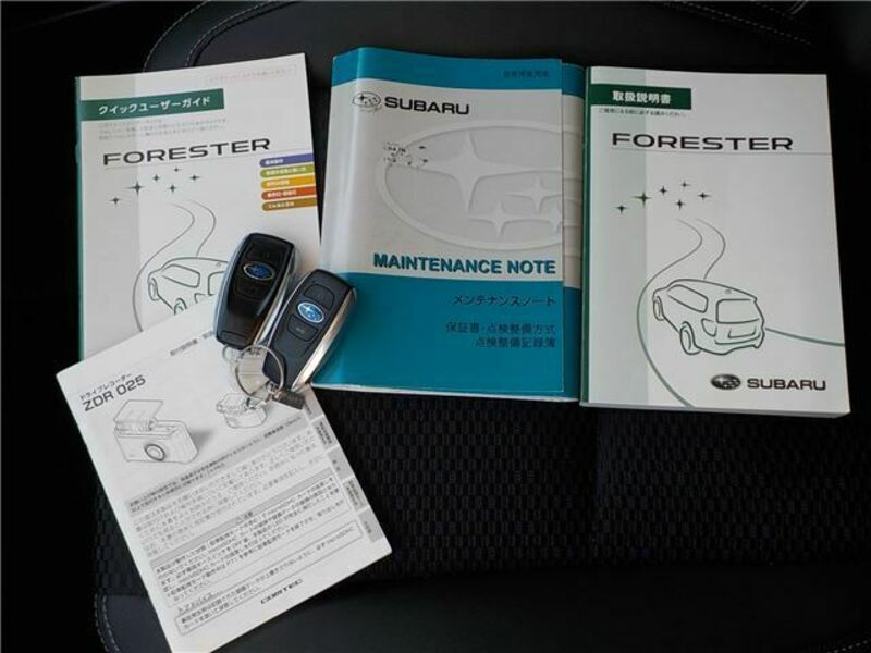 FORESTER