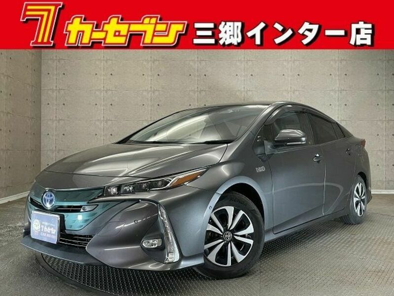 PRIUS PHV-0