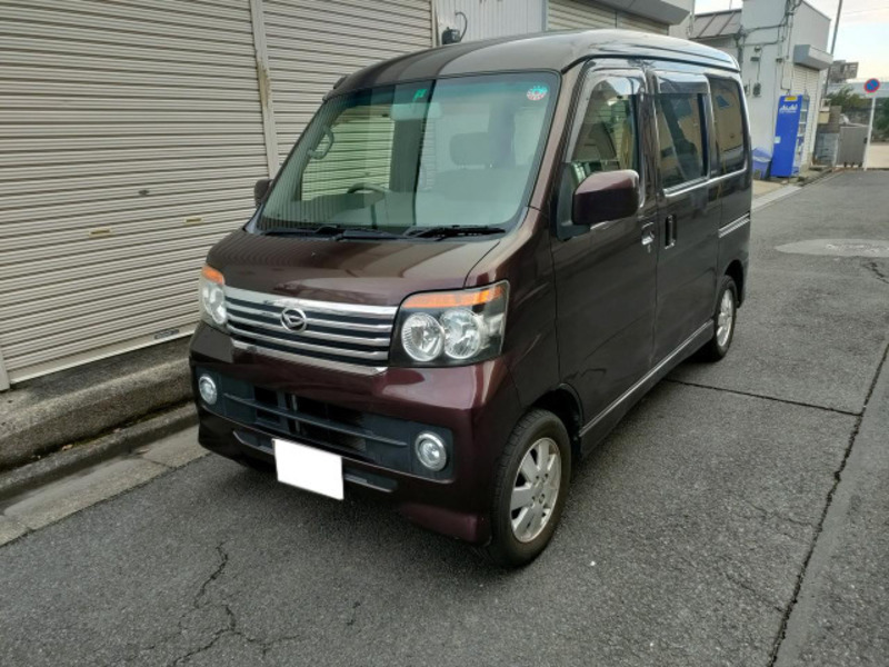 ATRAI WAGON