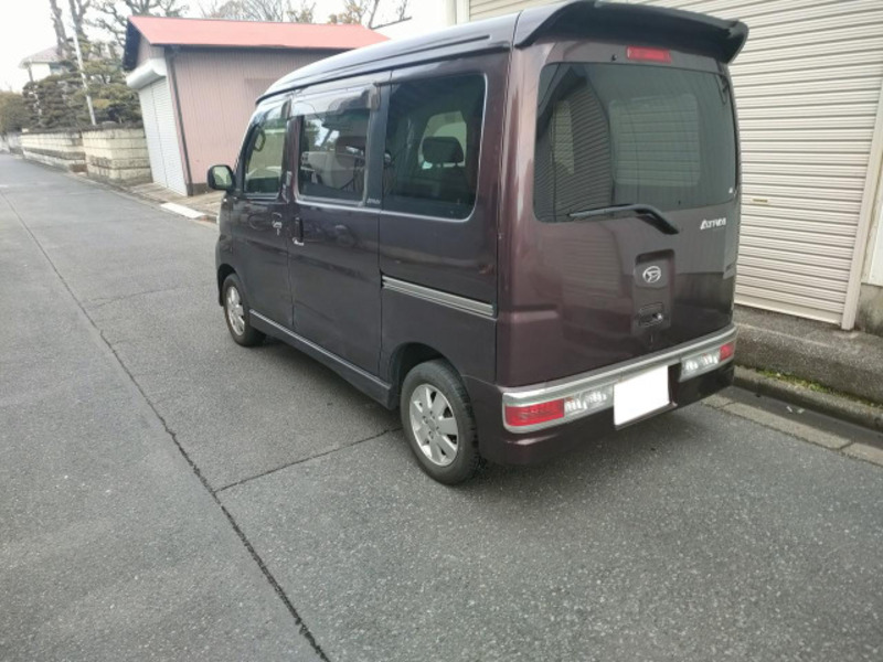 ATRAI WAGON