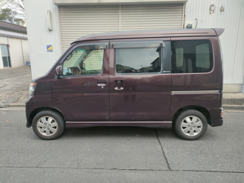 ATRAI WAGON