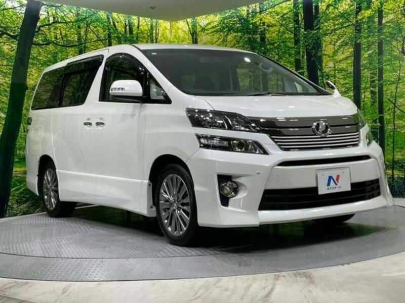 VELLFIRE