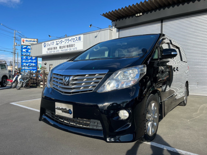 ALPHARD-0