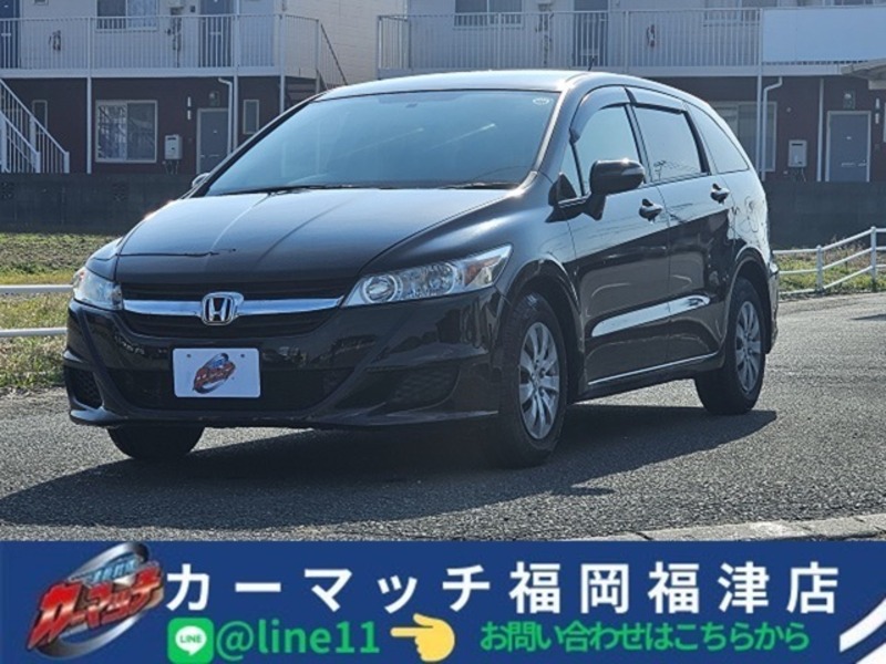 HONDA STREAM