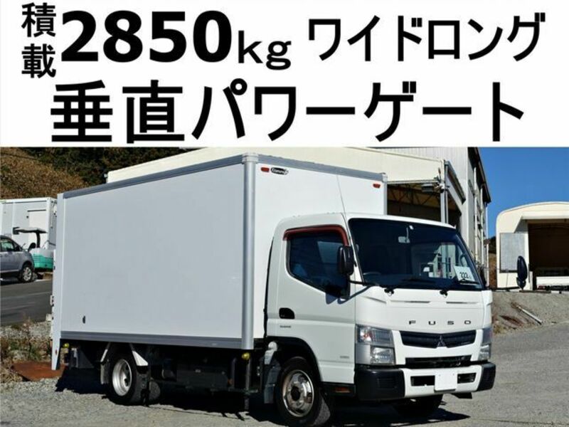 MITSUBISHI CANTER