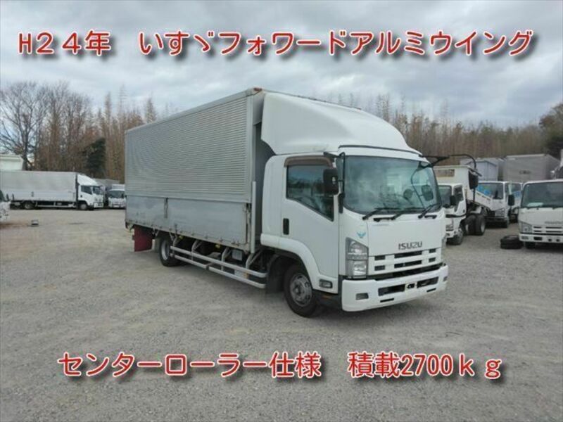 ISUZU FORWARD