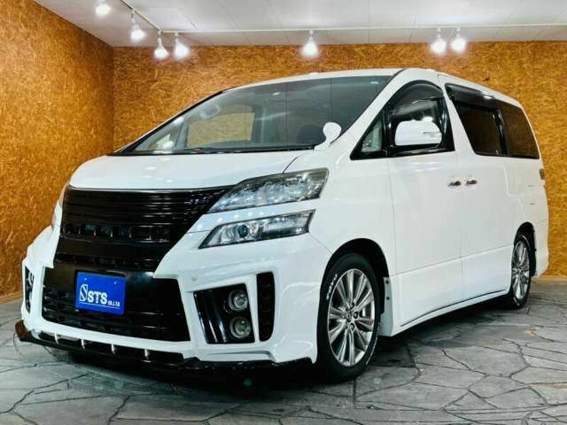 VELLFIRE-0