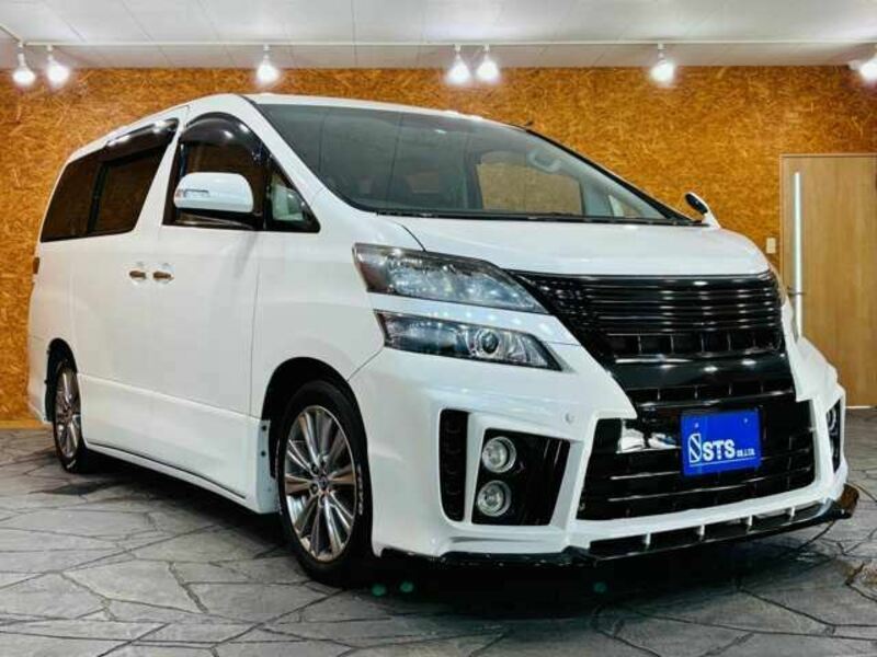 VELLFIRE