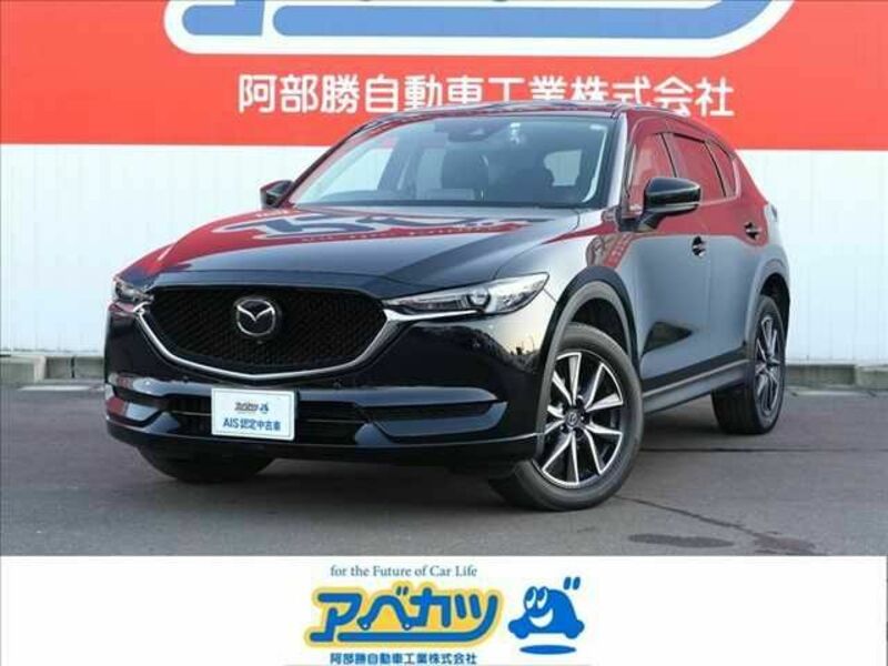 CX-5-0