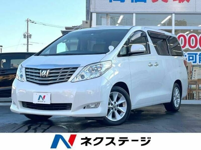 ALPHARD-0