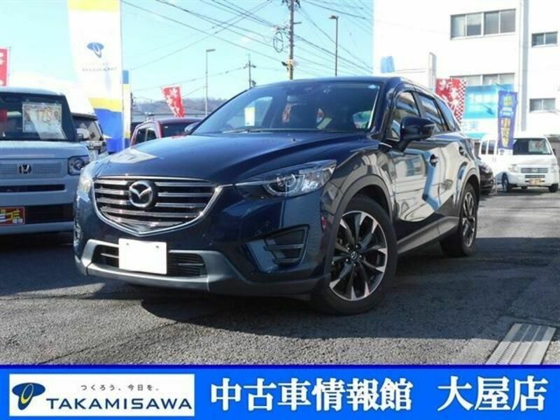 CX-5-0