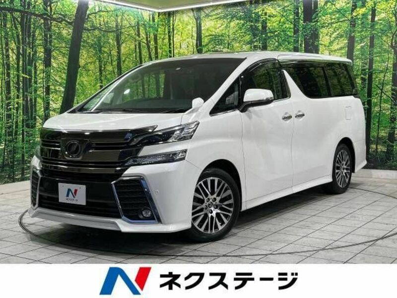 VELLFIRE-0