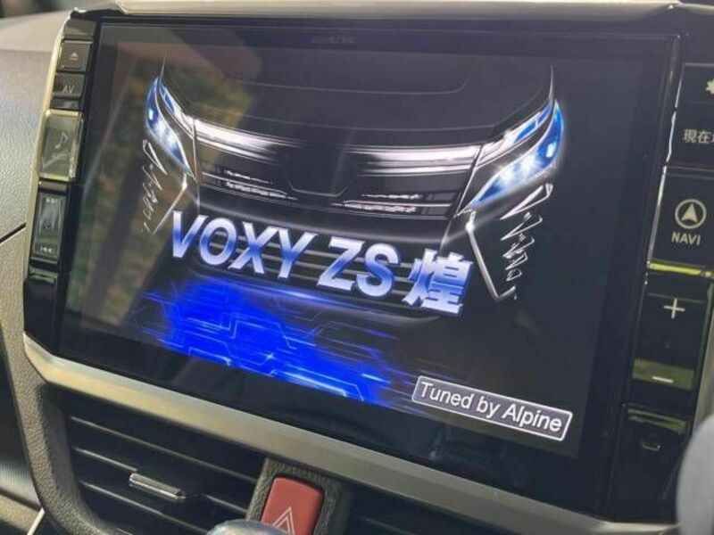 VOXY