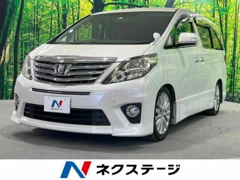 ALPHARD-0