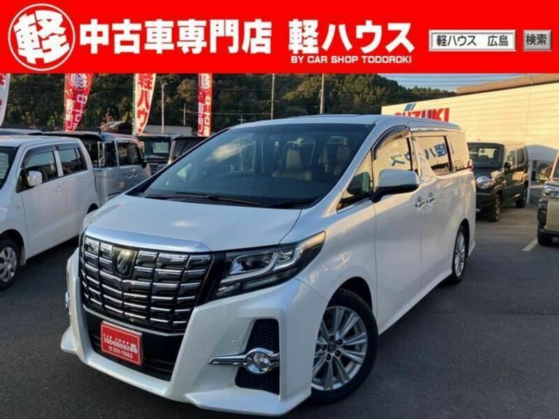 ALPHARD-0