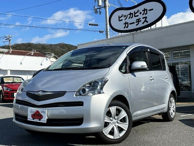 TOYOTA RACTIS