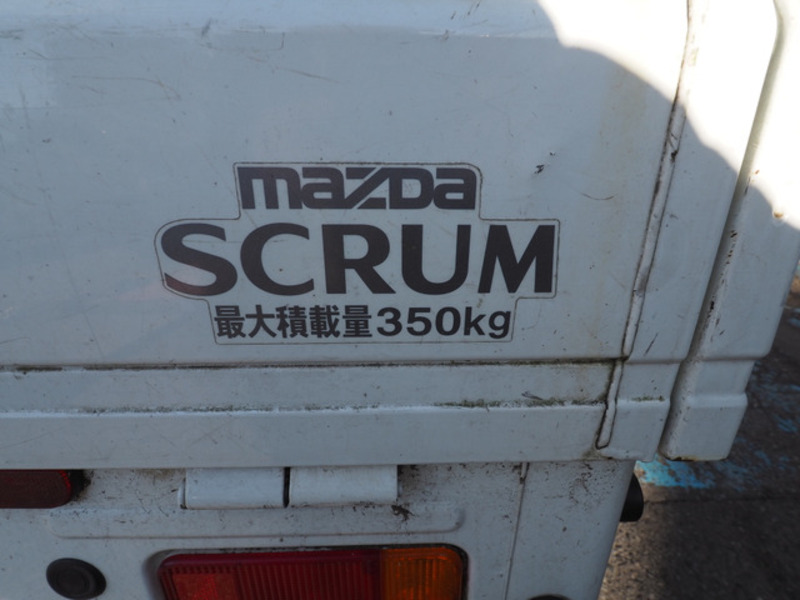 SCRUM TRUCK