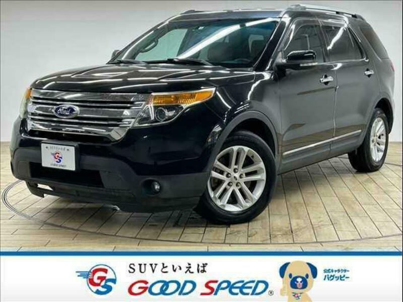 FORD EXPLORER