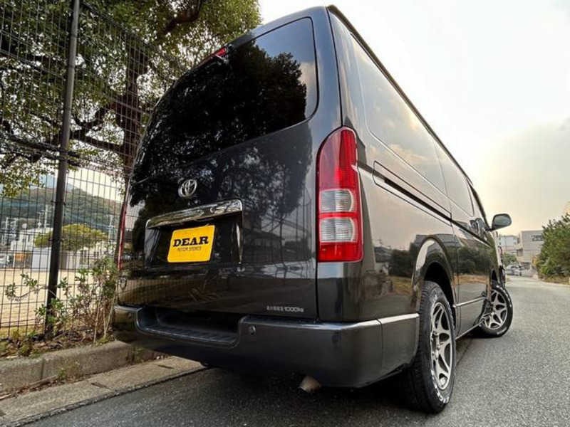 HIACE VAN