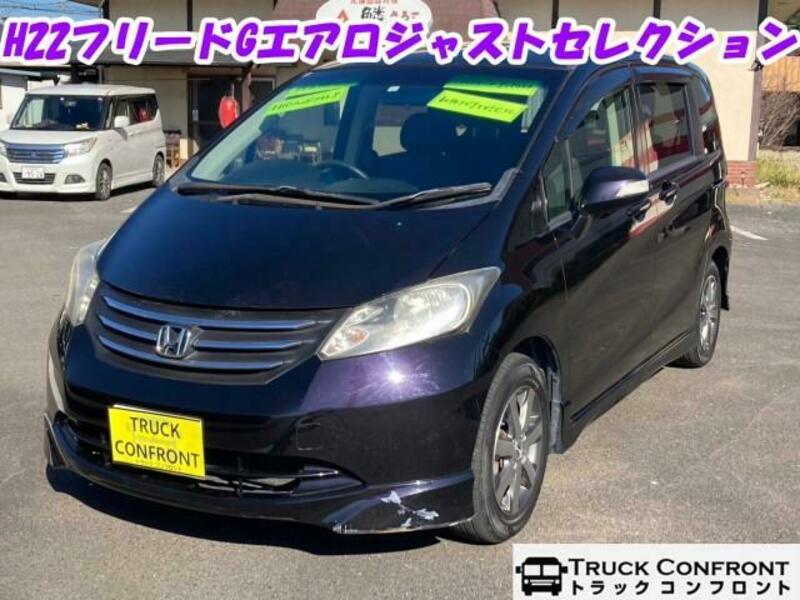 HONDA FREED