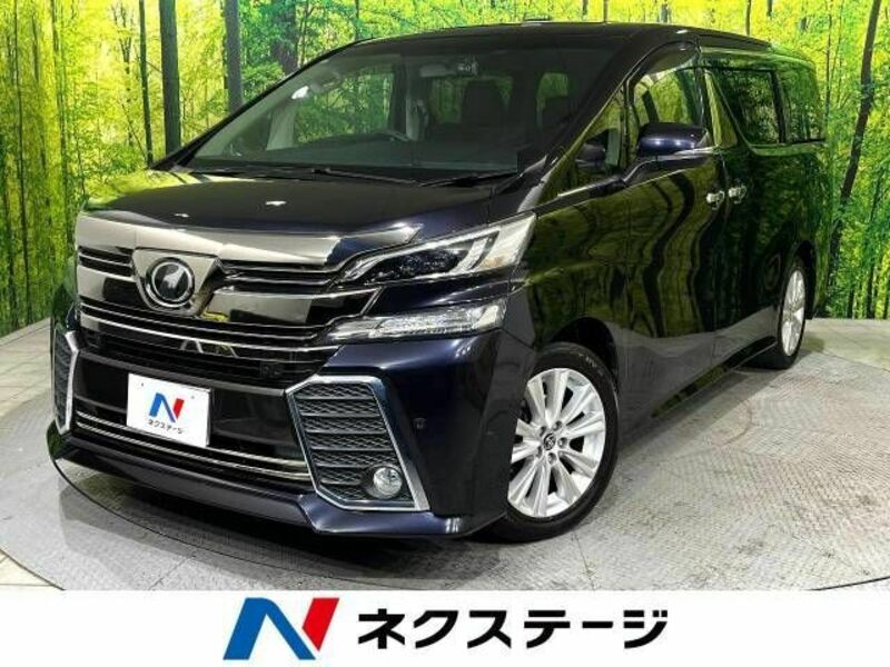 VELLFIRE-0