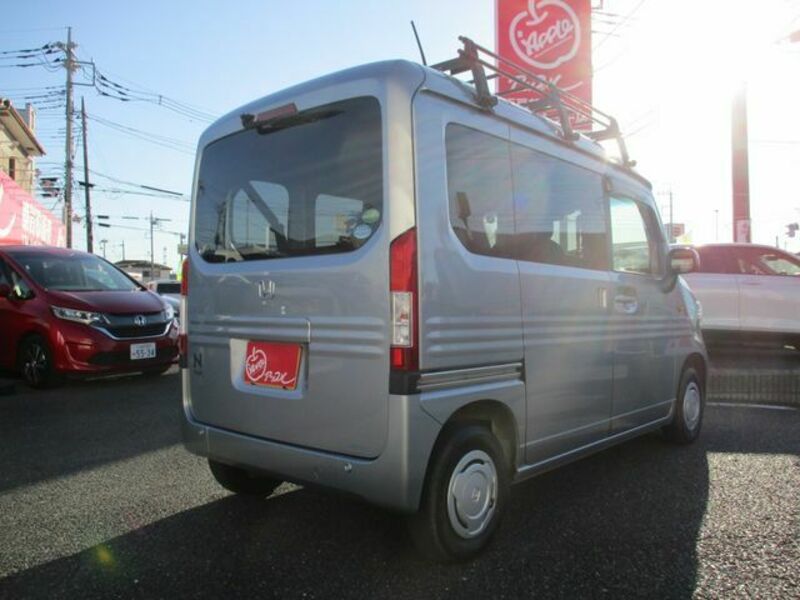 N-VAN