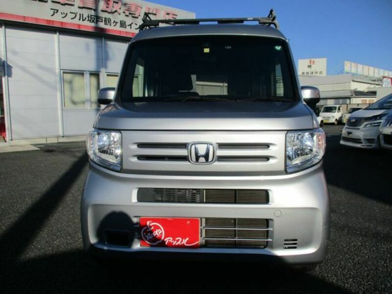 N-VAN