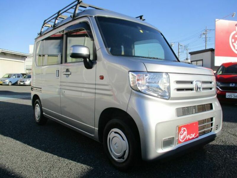 N-VAN