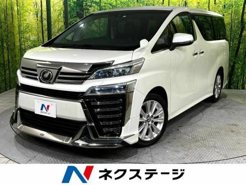 VELLFIRE-0