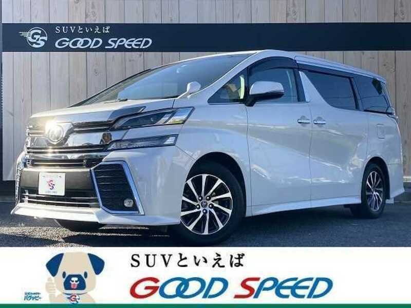 VELLFIRE-0