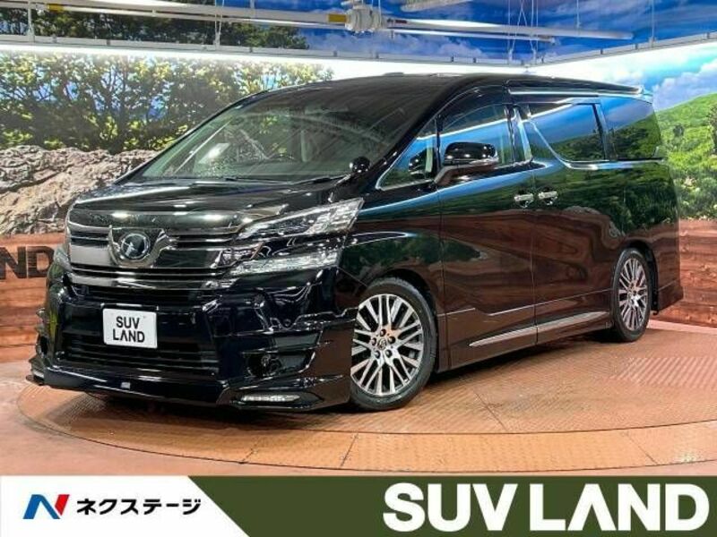 VELLFIRE-0