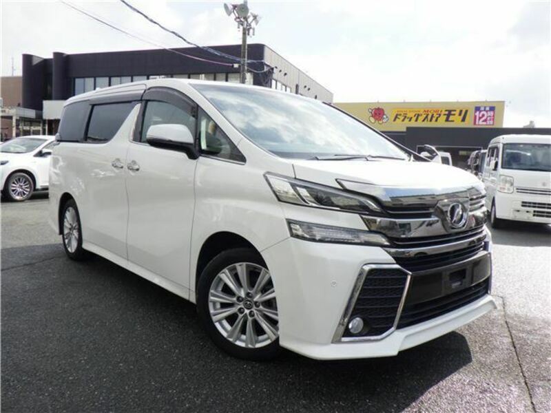 VELLFIRE