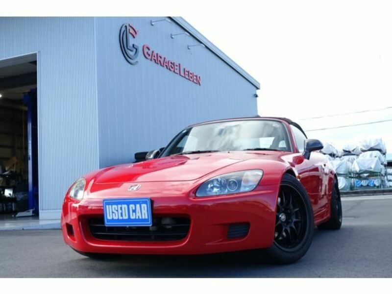 S2000-0