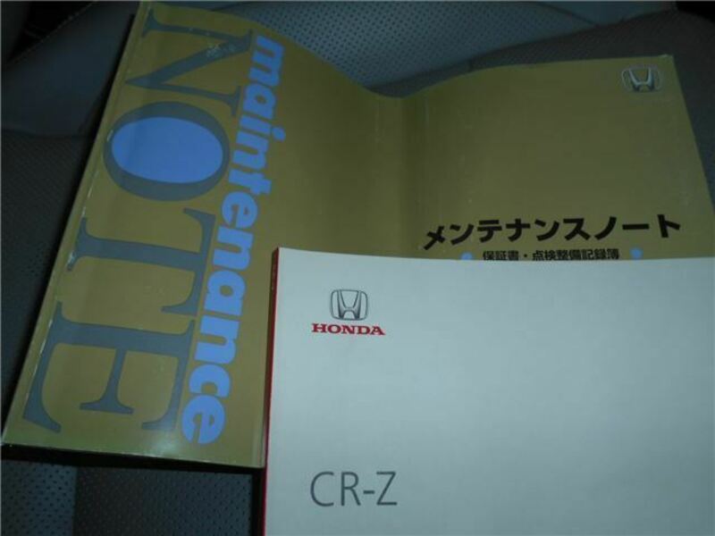 CR-Z