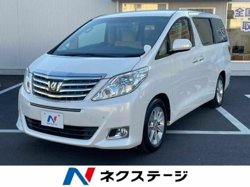 ALPHARD-0