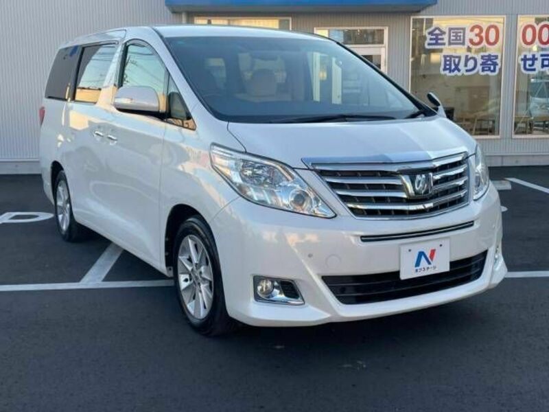 ALPHARD