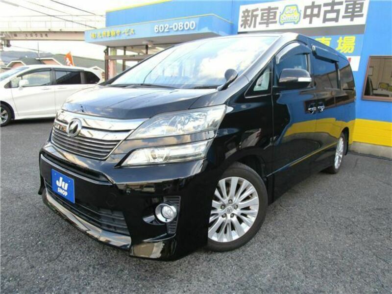 VELLFIRE-0