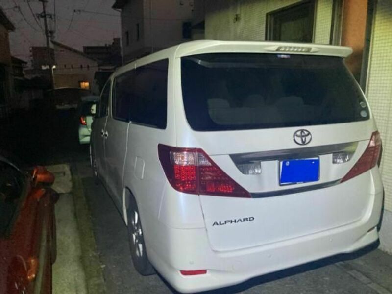 ALPHARD