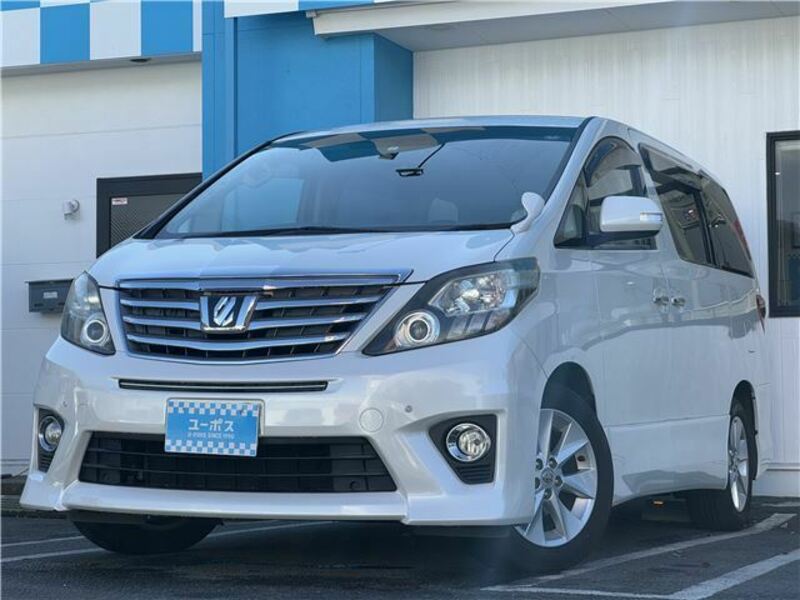 ALPHARD