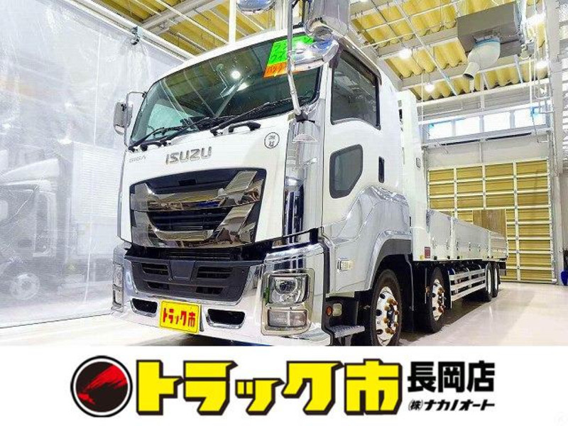 ISUZU GIGA