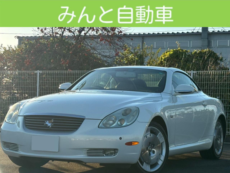 TOYOTA SOARER