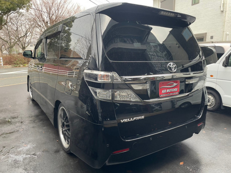 VELLFIRE