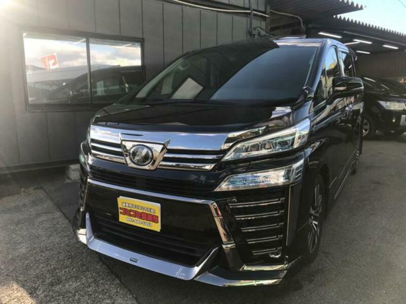 VELLFIRE-0