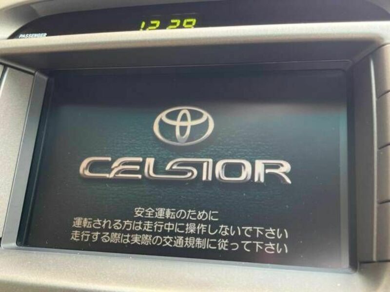 CELSIOR