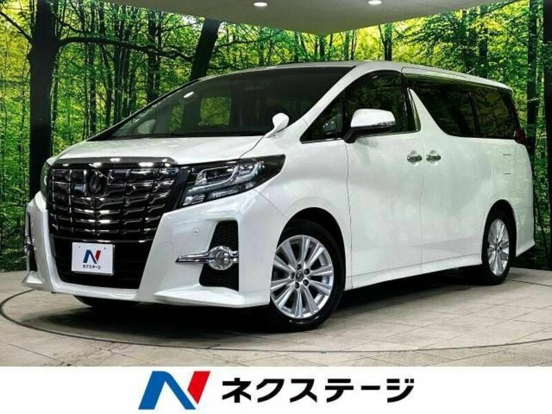 ALPHARD-0