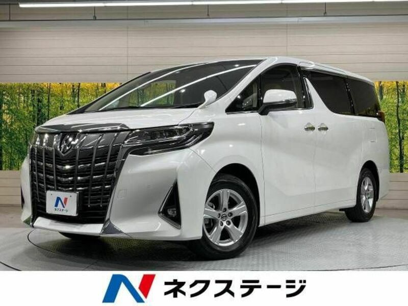 ALPHARD-0