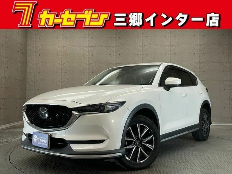 CX-5-0