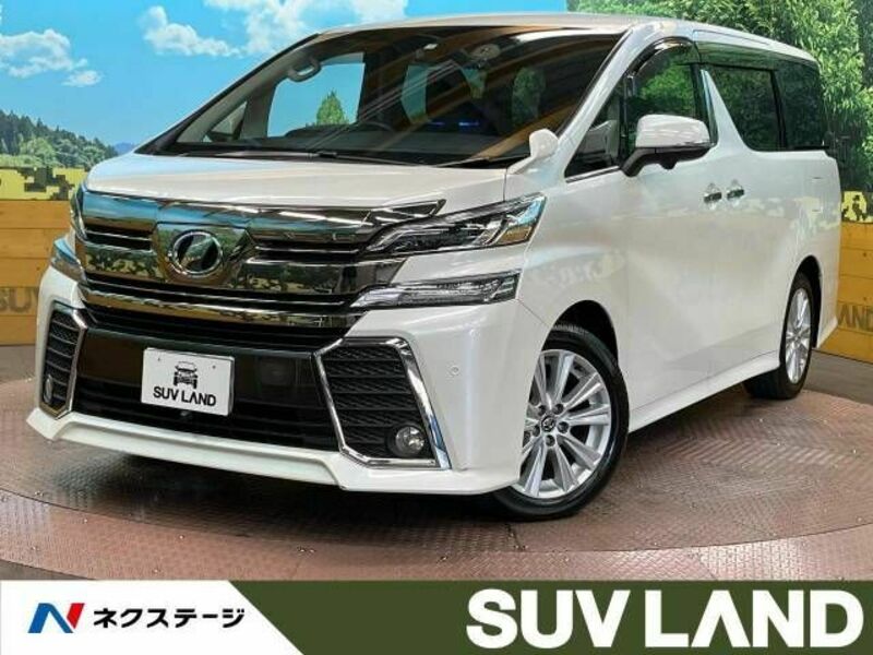 VELLFIRE-0