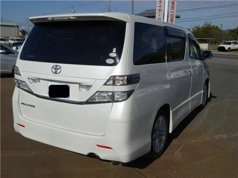 VELLFIRE