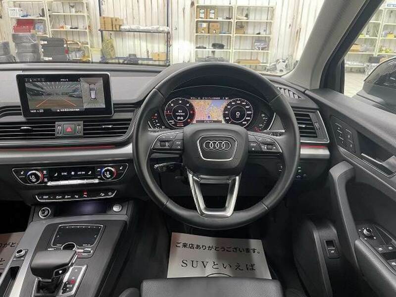 Q5